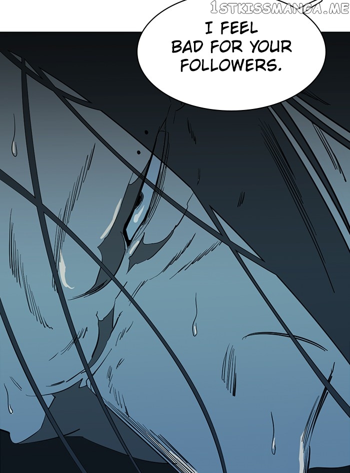 Parallel City Chapter 96 - page 80