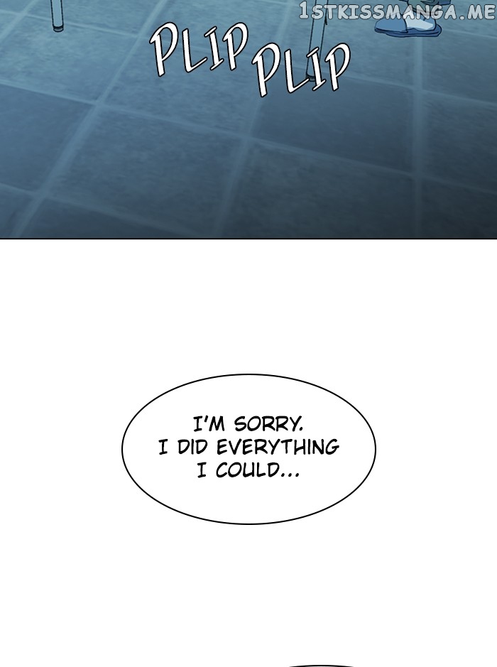 Parallel City Chapter 96 - page 99