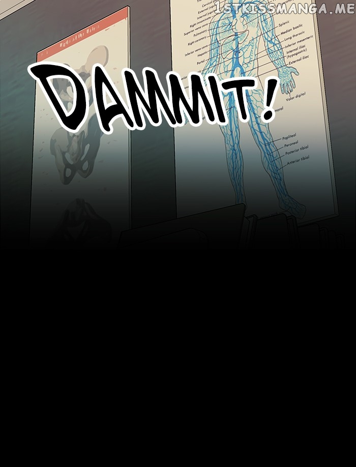 Parallel City Chapter 60 - page 119