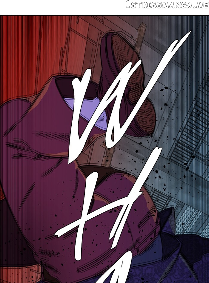 Parallel City Chapter 95 - page 10
