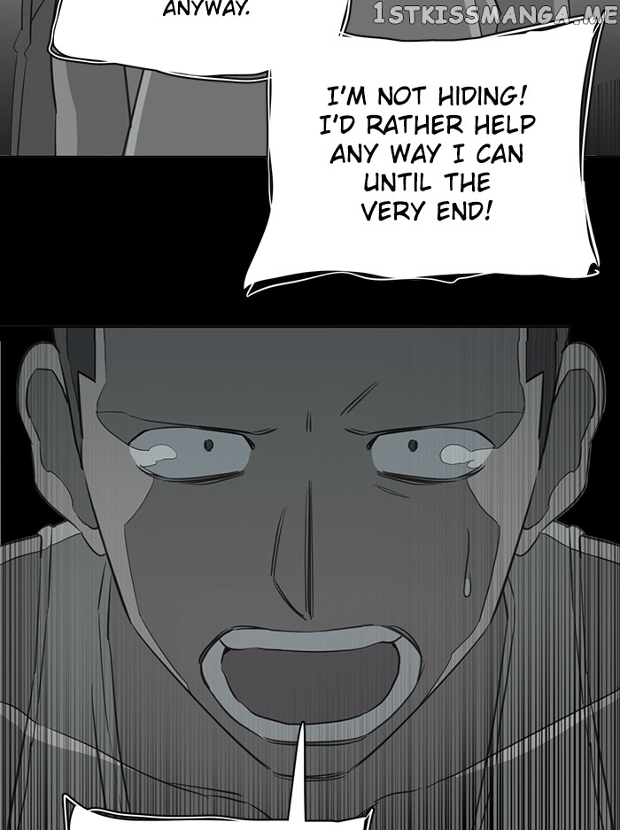 Parallel City Chapter 95 - page 113