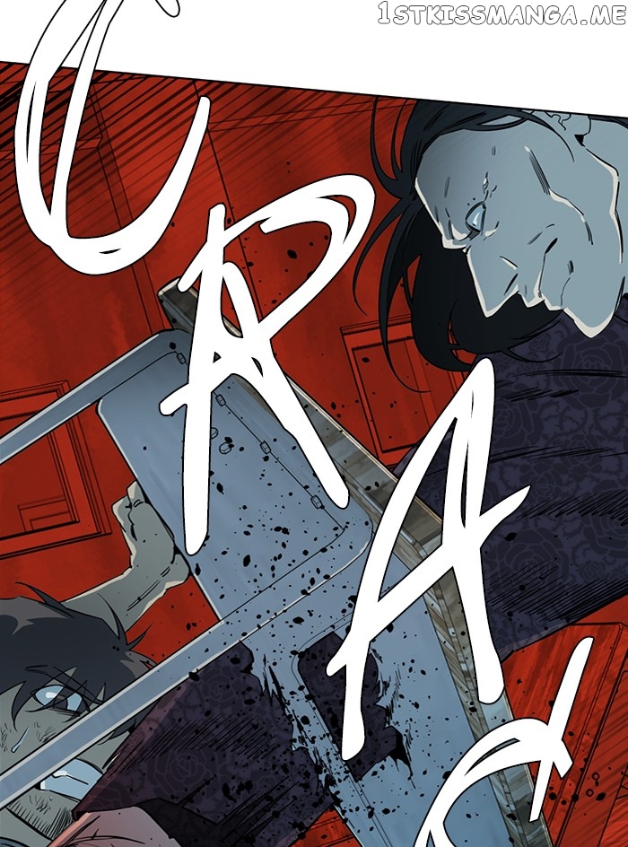 Parallel City Chapter 95 - page 18