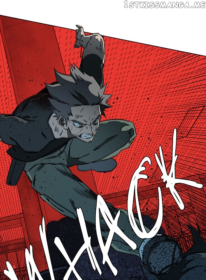 Parallel City Chapter 95 - page 49