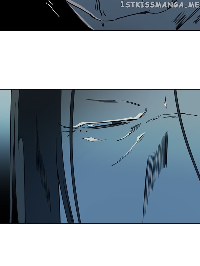 Parallel City Chapter 95 - page 83