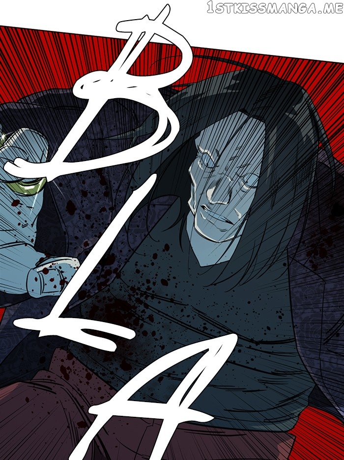 Parallel City Chapter 95 - page 95