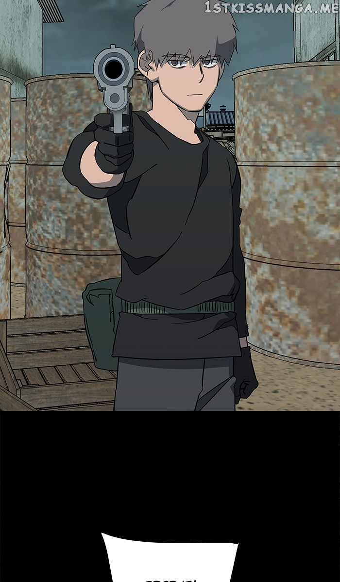 Parallel City Chapter 59 - page 48