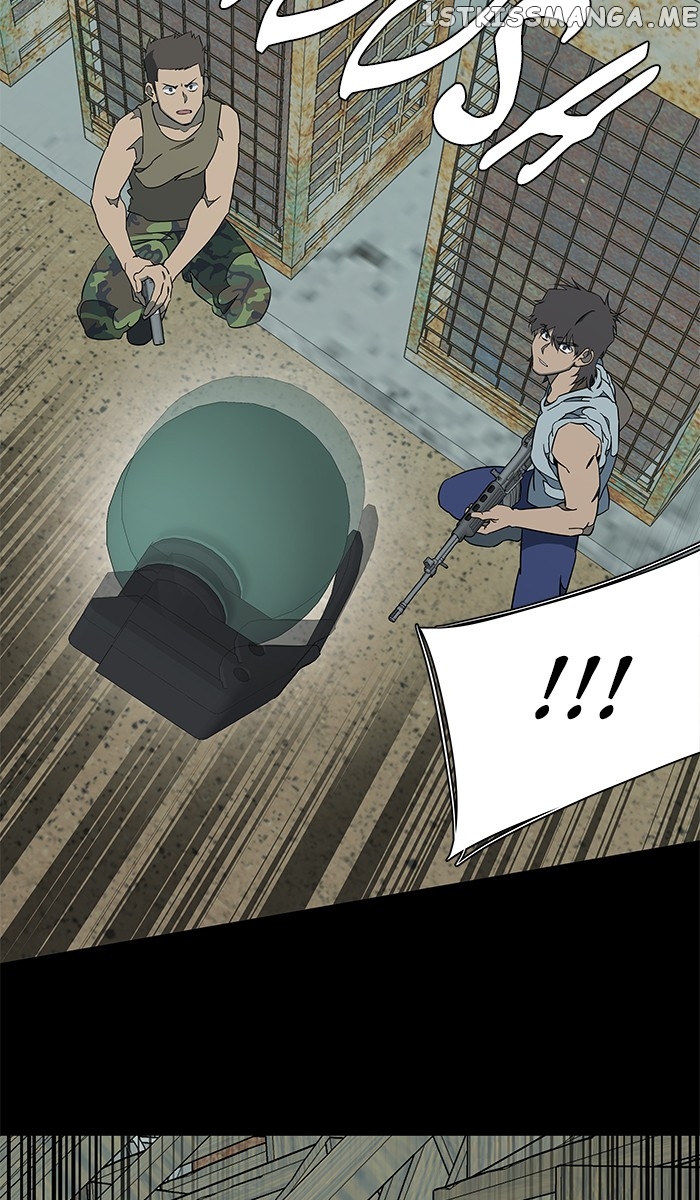 Parallel City Chapter 59 - page 8