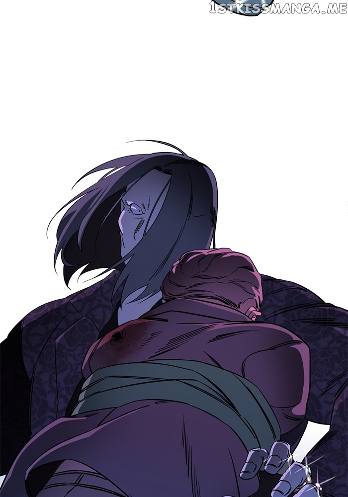 Parallel City Chapter 94 - page 2