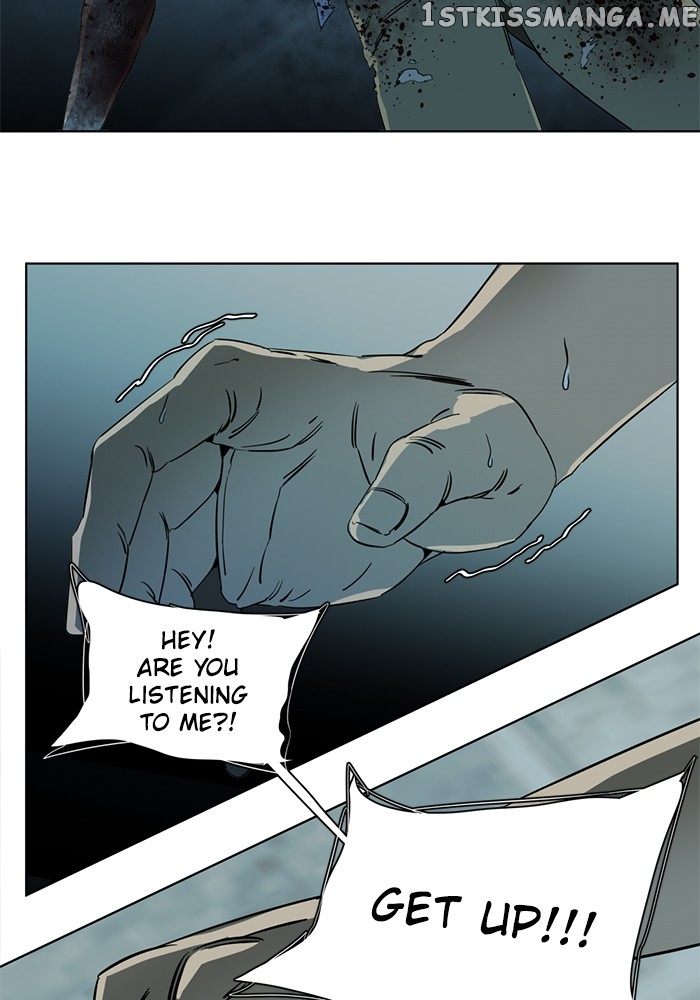 Parallel City Chapter 94 - page 45