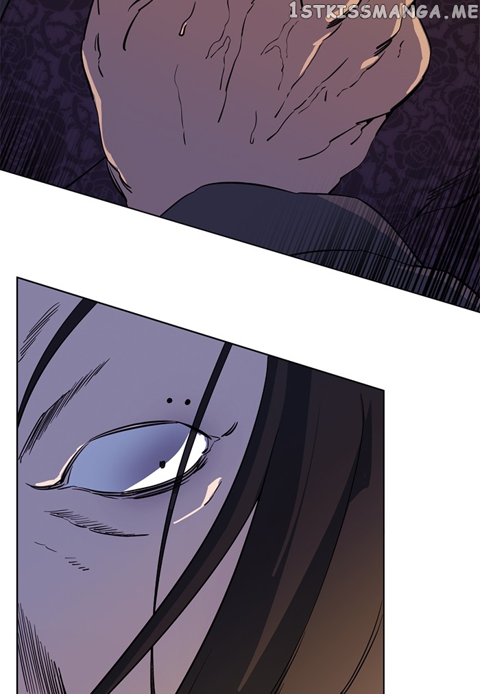 Parallel City Chapter 94 - page 5
