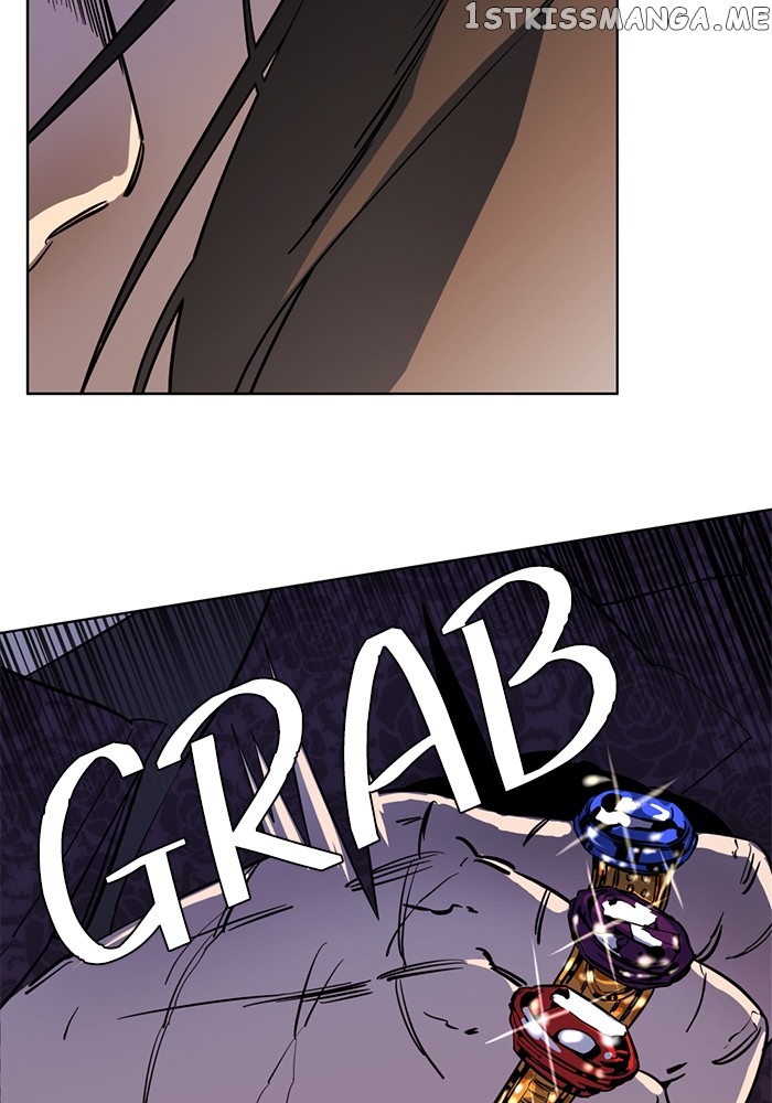 Parallel City Chapter 94 - page 6