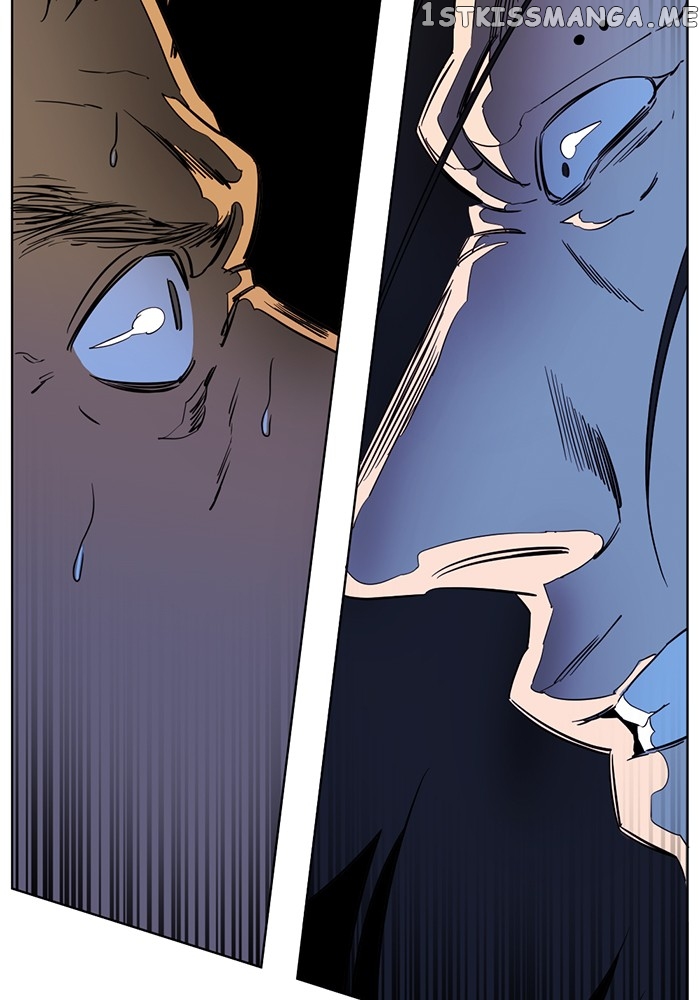 Parallel City Chapter 94 - page 8