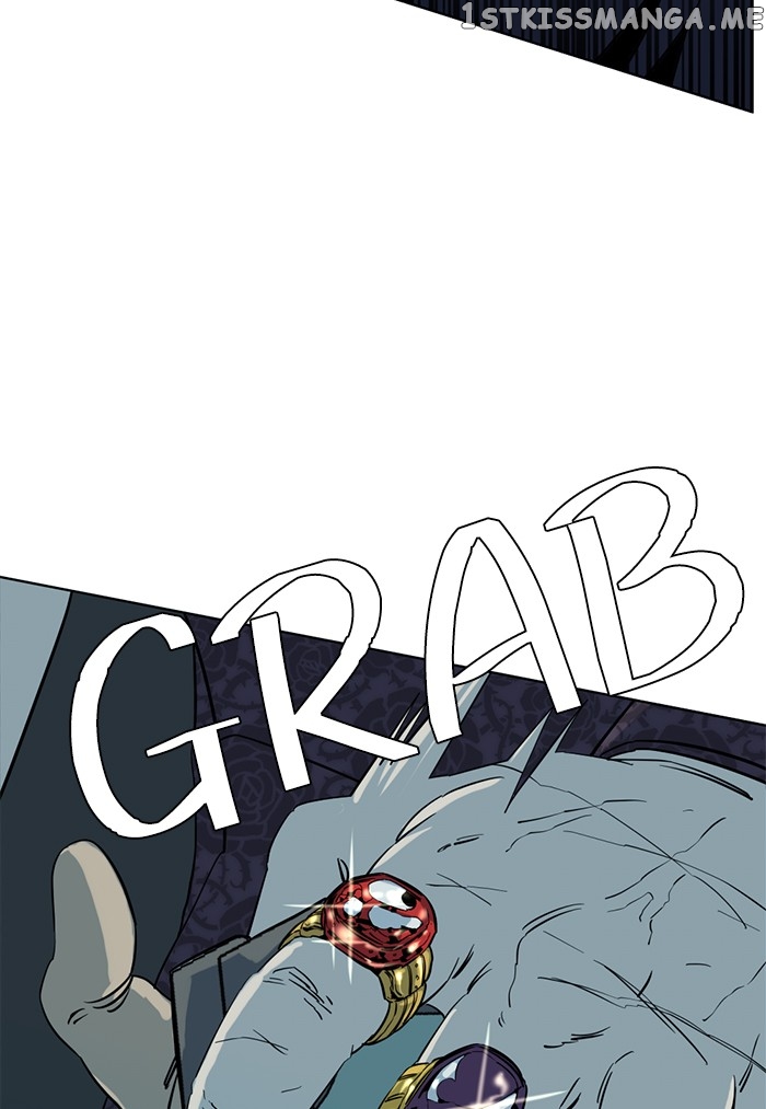 Parallel City Chapter 94 - page 9