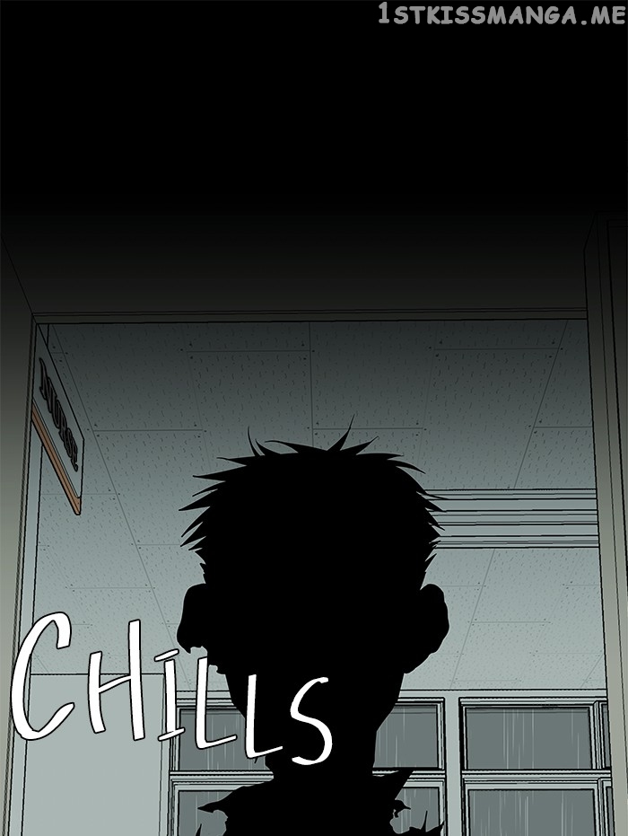Parallel City Chapter 58 - page 1