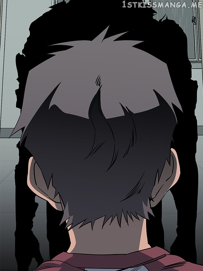 Parallel City Chapter 58 - page 2