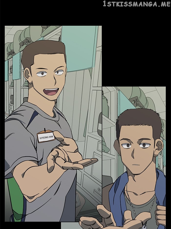 Parallel City Chapter 58 - page 53