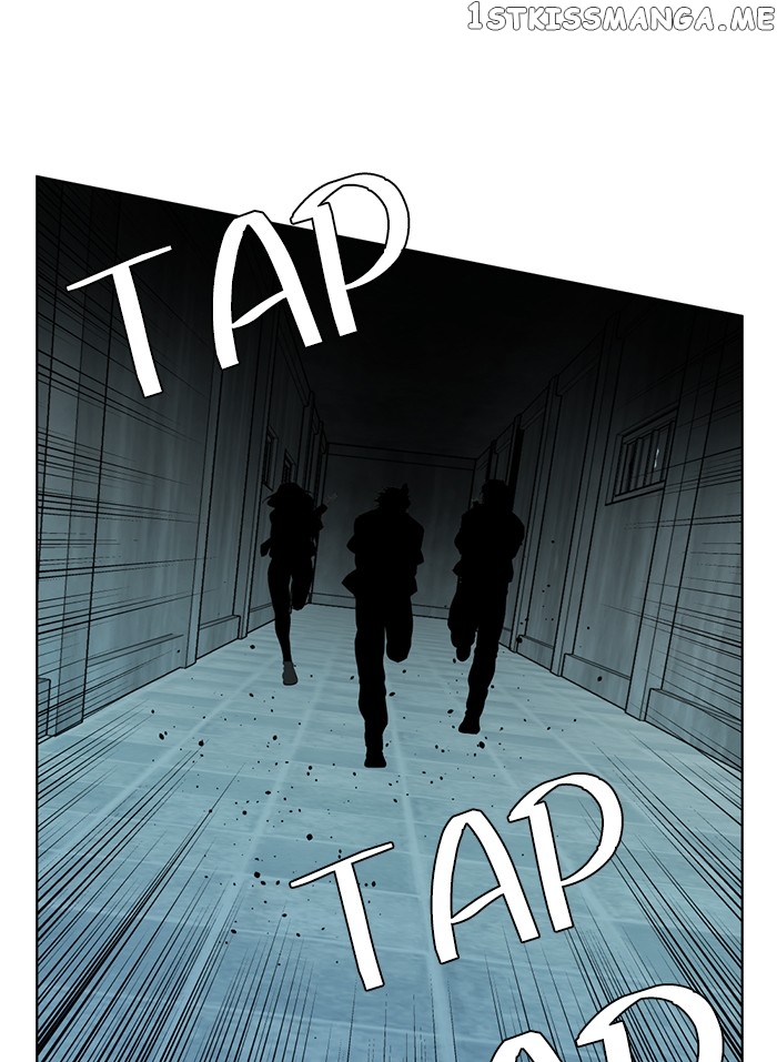 Parallel City Chapter 93 - page 1