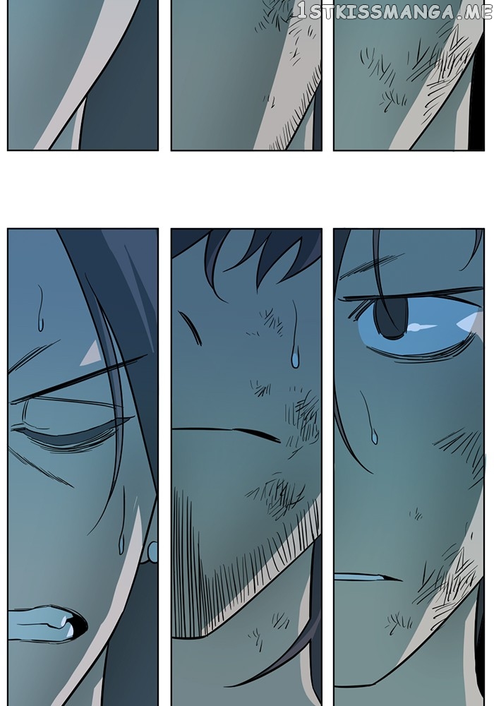 Parallel City Chapter 93 - page 47