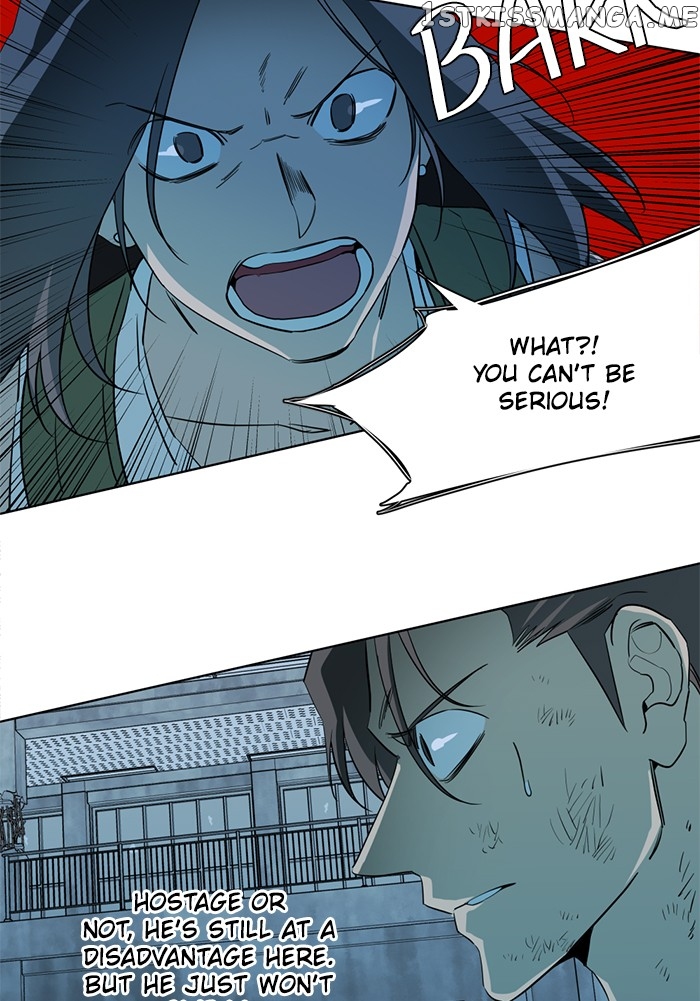 Parallel City Chapter 93 - page 63