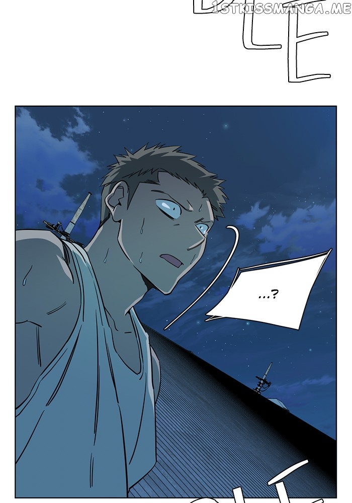 Parallel City Chapter 93 - page 74
