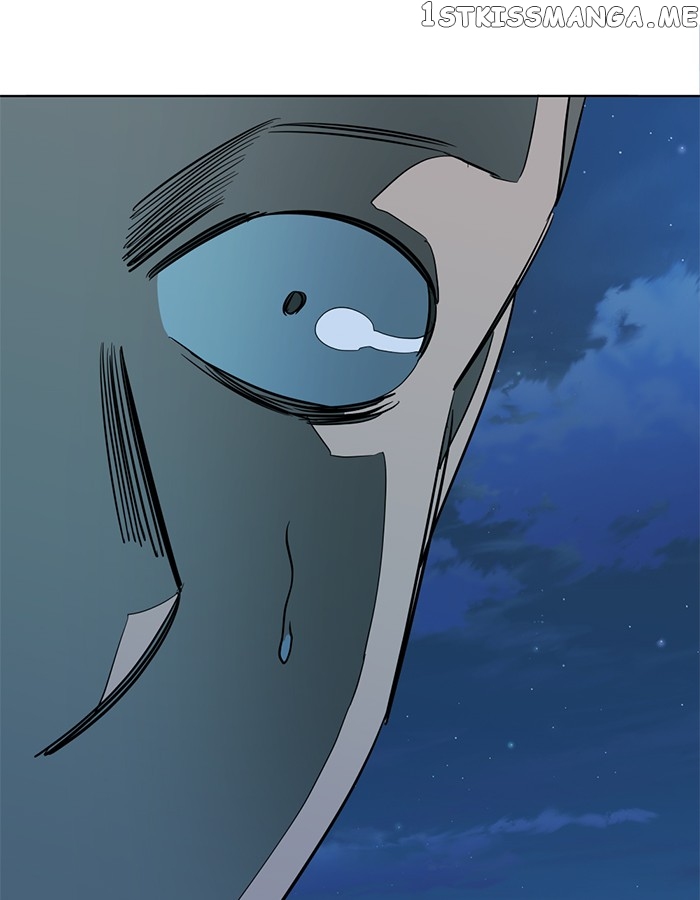 Parallel City Chapter 93 - page 76