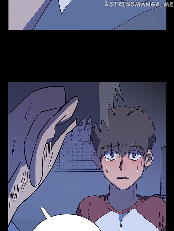 Parallel City Chapter 57 - page 81