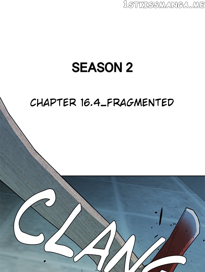 Parallel City Chapter 92 - page 13