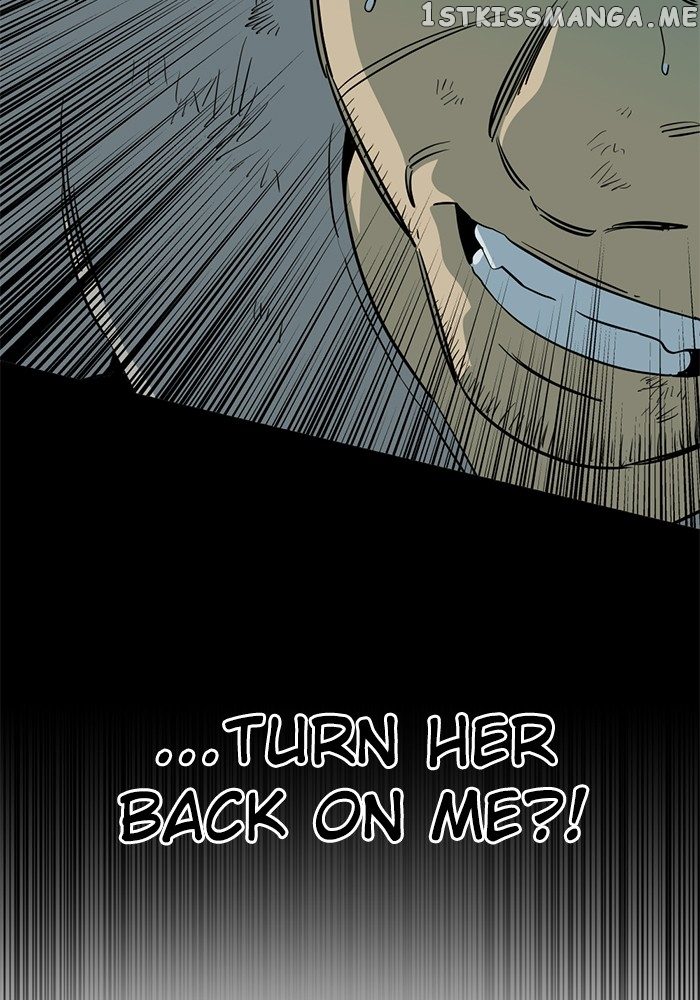 Parallel City Chapter 92 - page 16