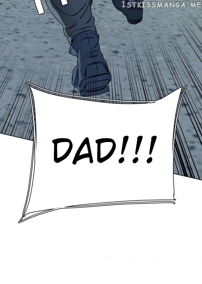 Parallel City Chapter 92 - page 90