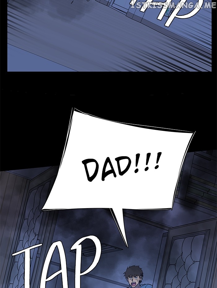 Parallel City Chapter 56 - page 56