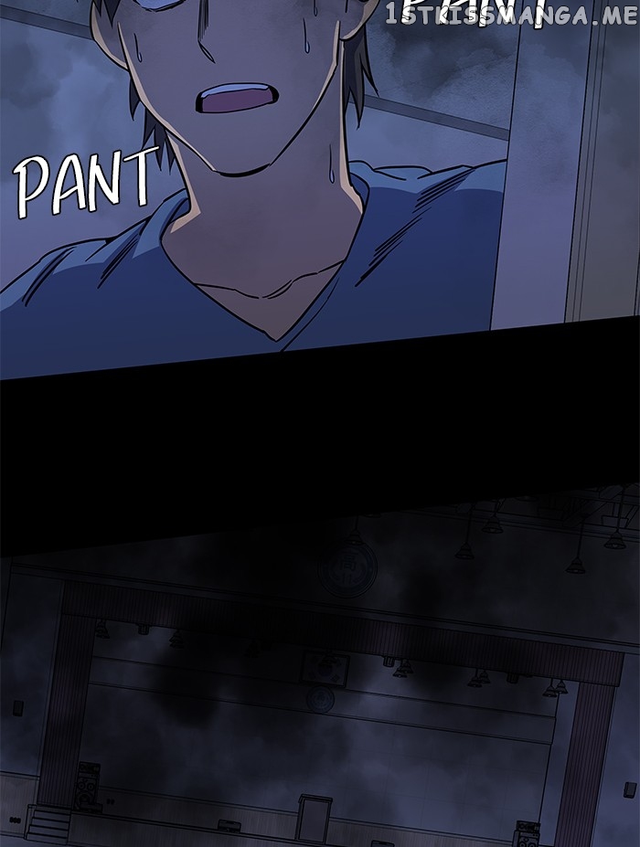 Parallel City Chapter 56 - page 58