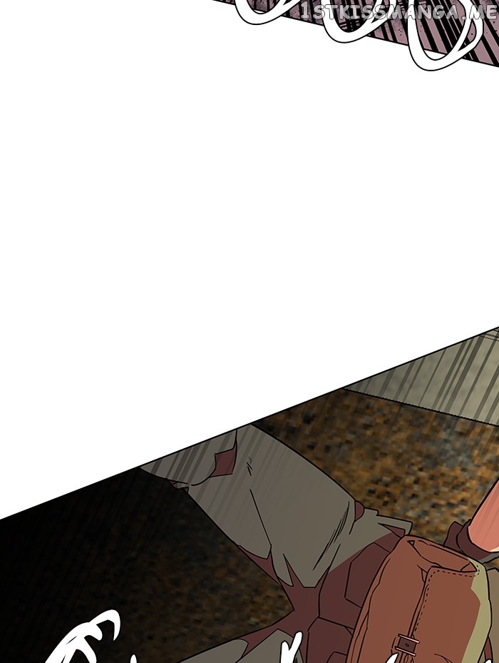Parallel City Chapter 54 - page 39