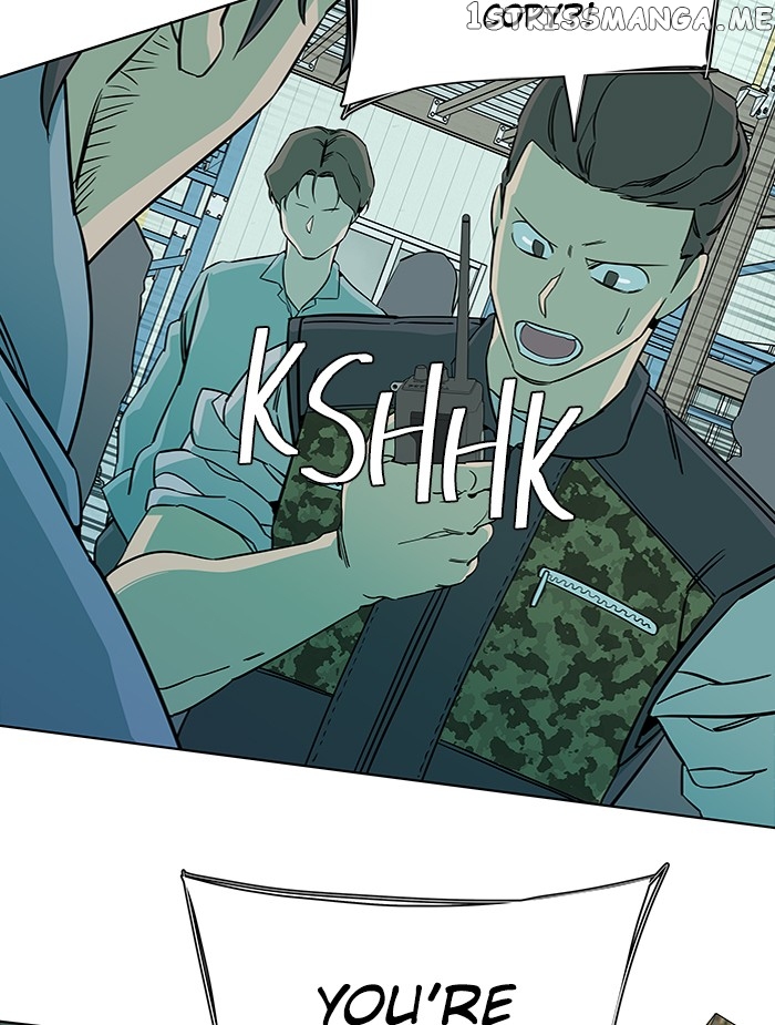 Parallel City Chapter 54 - page 6