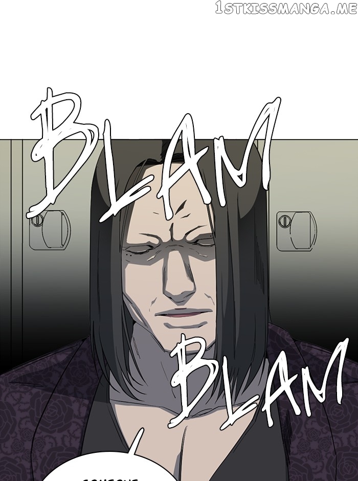 Parallel City Chapter 90 - page 10