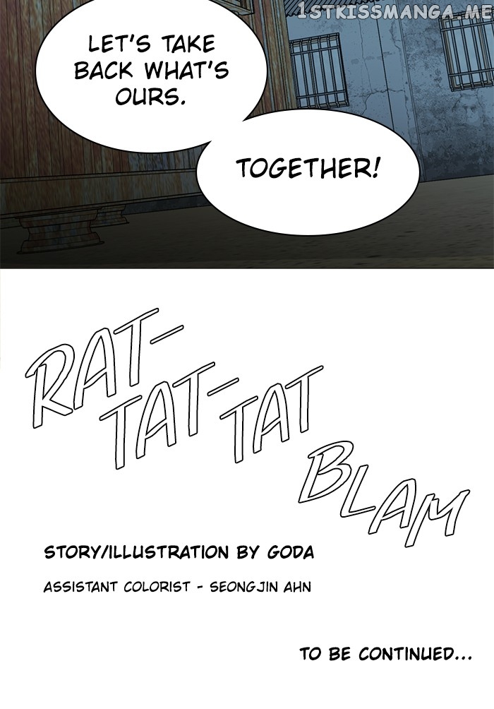 Parallel City Chapter 90 - page 106