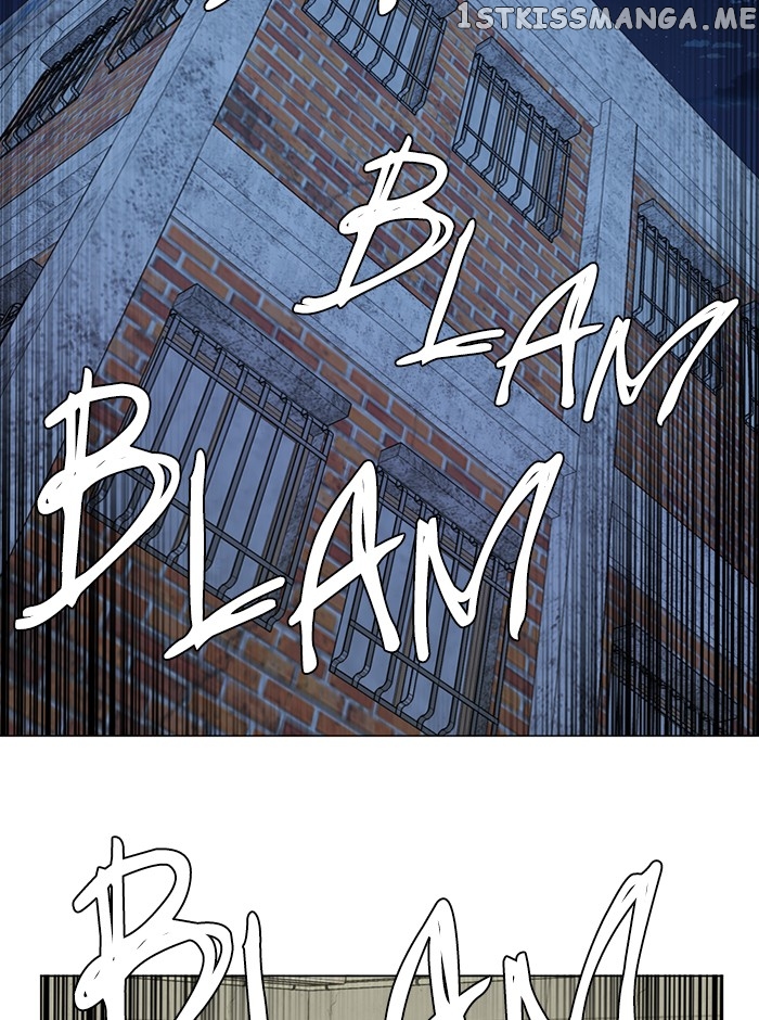 Parallel City Chapter 90 - page 2