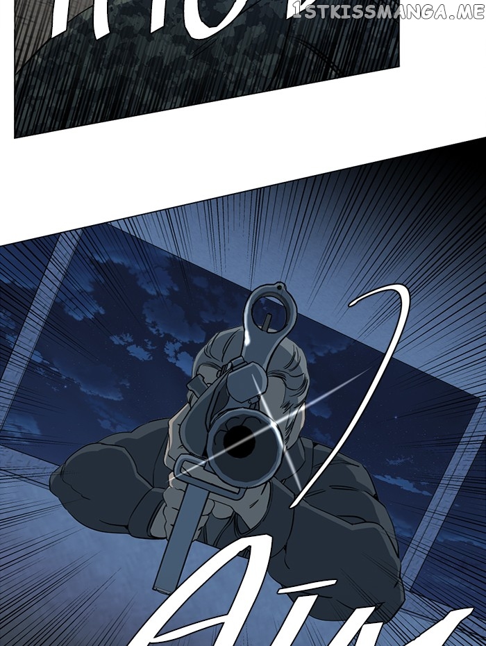 Parallel City Chapter 90 - page 52