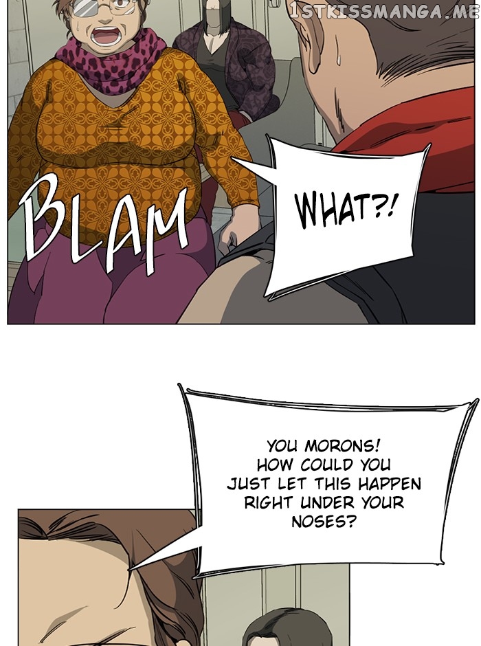 Parallel City Chapter 90 - page 7