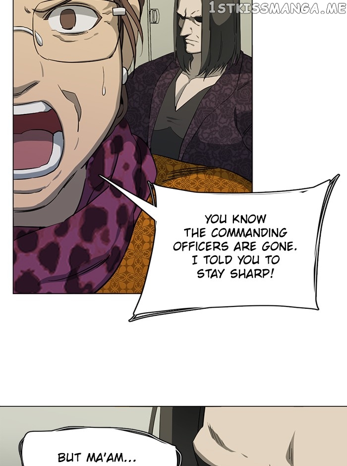 Parallel City Chapter 90 - page 8