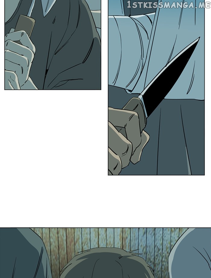 Parallel City Chapter 90 - page 84