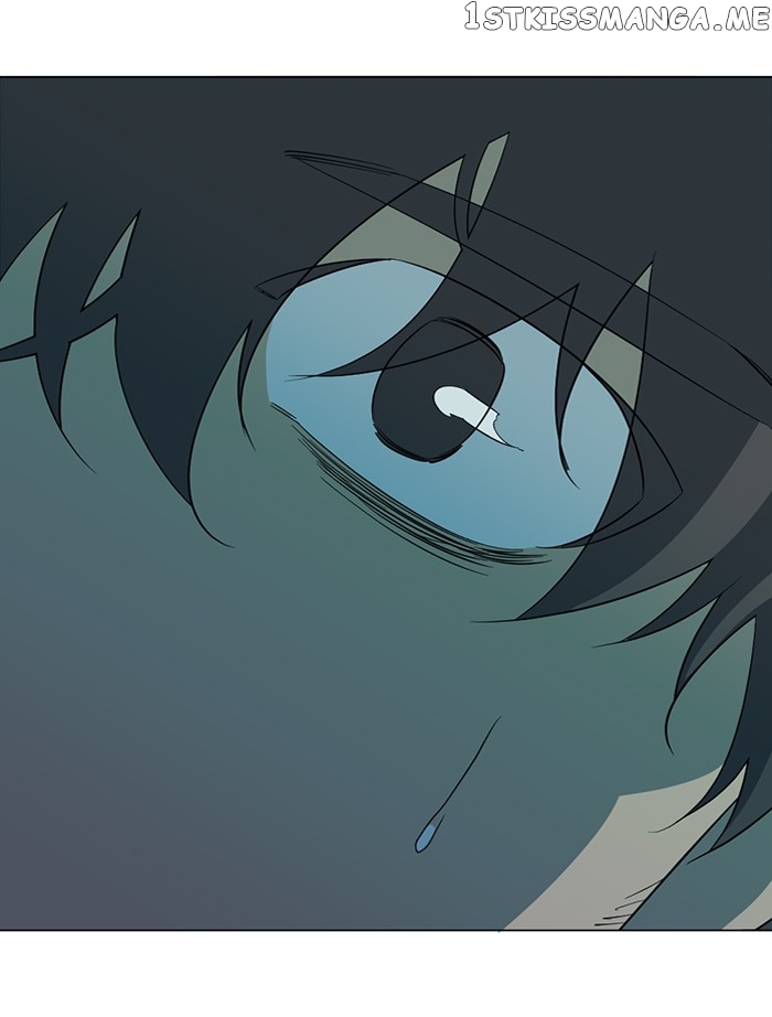 Parallel City Chapter 90 - page 86