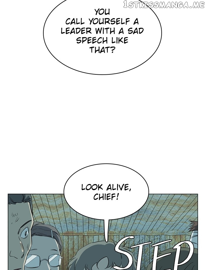 Parallel City Chapter 90 - page 93