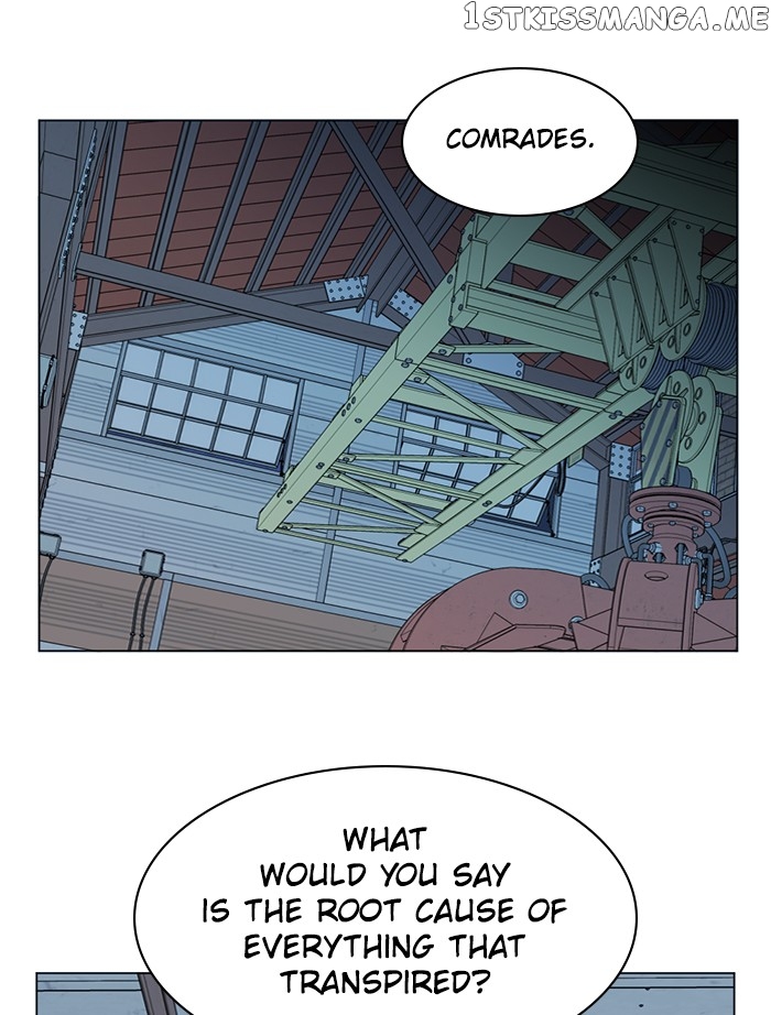 Parallel City Chapter 101 - page 109