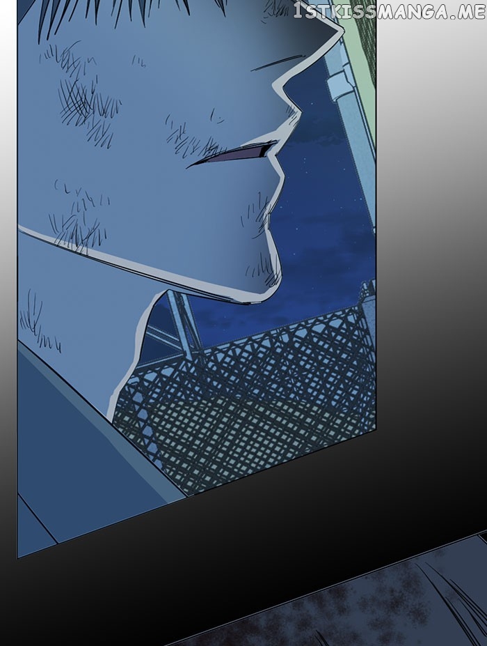 Parallel City Chapter 101 - page 12
