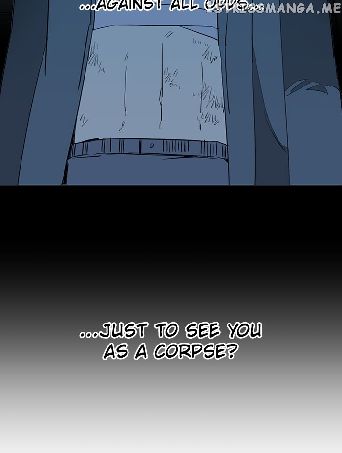 Parallel City Chapter 101 - page 27
