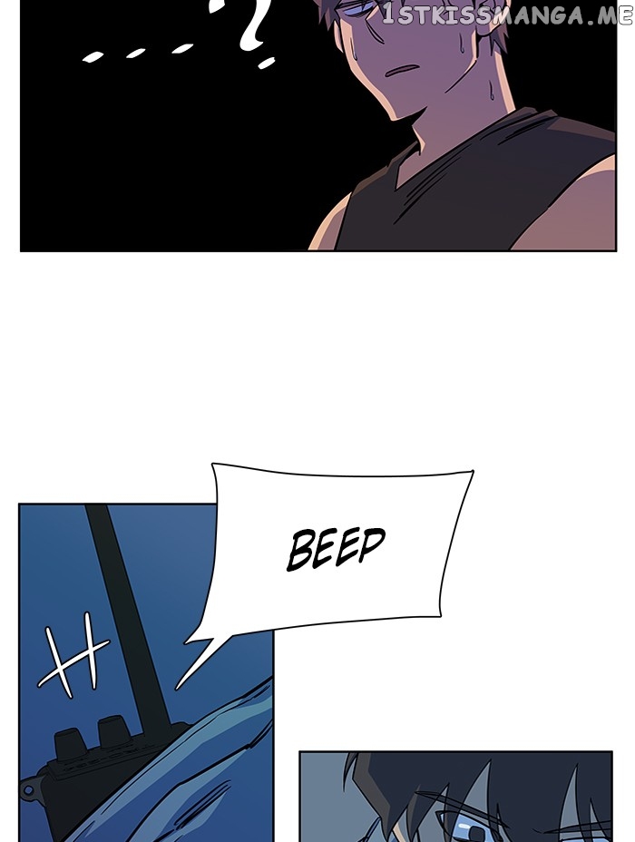 Parallel City Chapter 53 - page 13