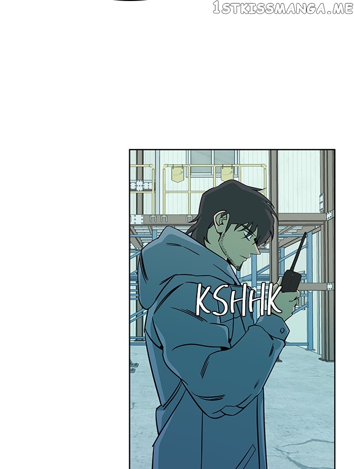 Parallel City Chapter 53 - page 29