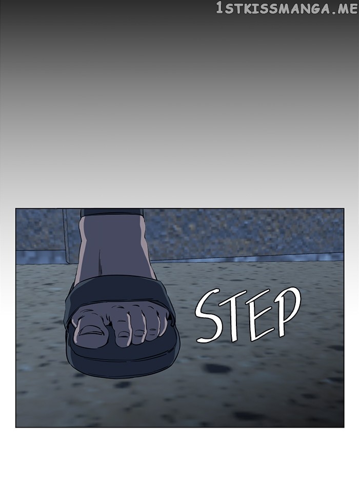 Parallel City Chapter 89 - page 26