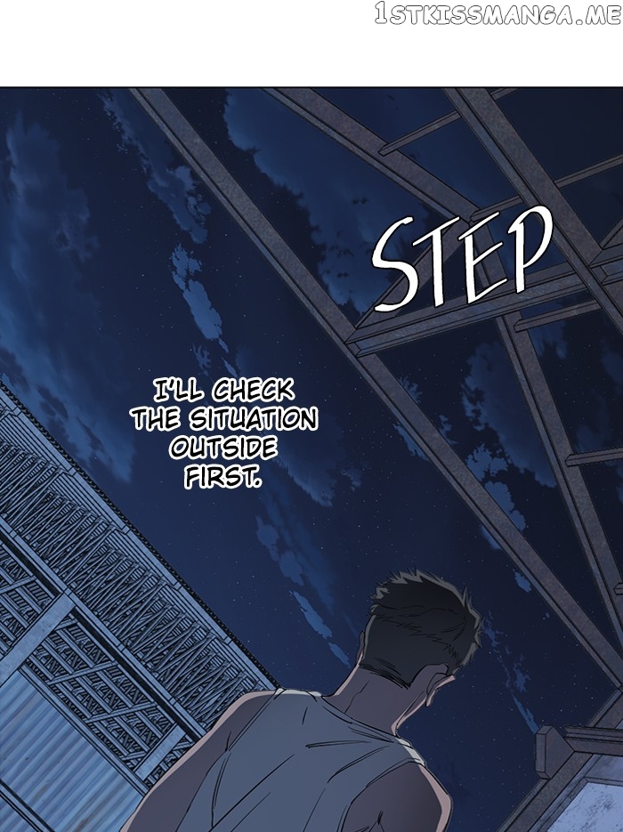 Parallel City Chapter 89 - page 27
