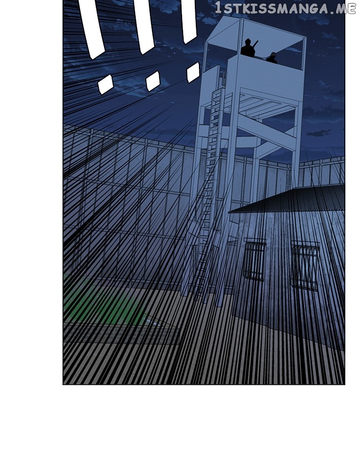 Parallel City Chapter 89 - page 35